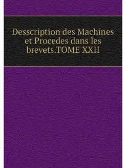 Desscription des Machines et Procedes