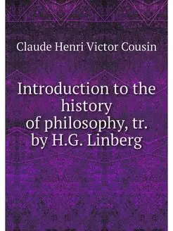 Introduction to the history of philos