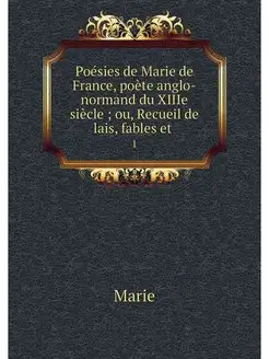 Poesies de Marie de France, poete ang