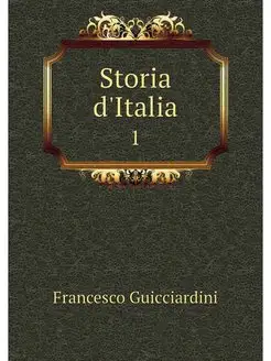 Storia d'Italia. 1