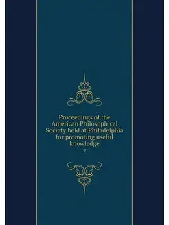 Proceedings of the American Philosoph