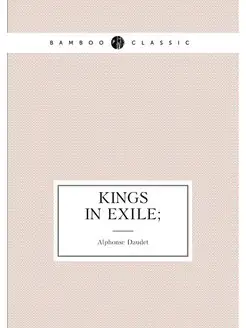 Kings in exile