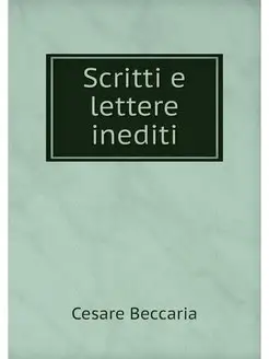 Scritti e lettere inediti