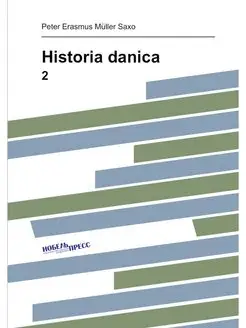 Historia danica. 2