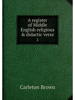 A register of Middle English religiou