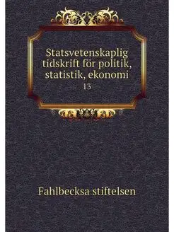 Statsvetenskaplig tidskrift for polit