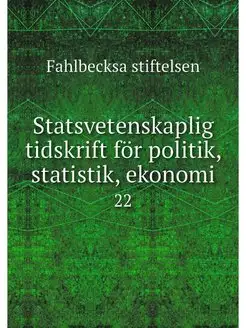 Statsvetenskaplig tidskrift for polit