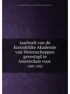 Jaarboek van de Koninklijke Akademie van Wetenschapp