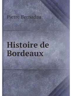 Histoire de Bordeaux