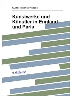 Kunstwerke und Kunstler in England un