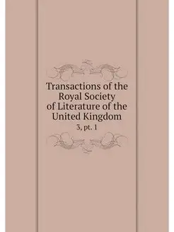 Transactions of the Royal Society of