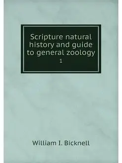 Scripture natural history and guide t