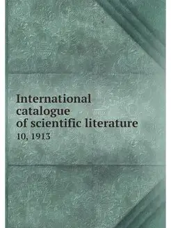 International catalogue of scientific