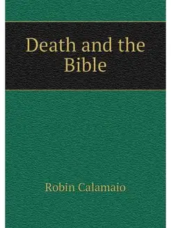 Death and the Bible