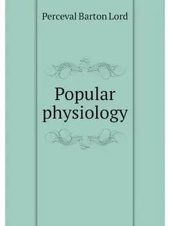 Popular physiology