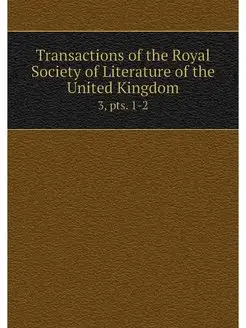 Transactions of the Royal Society of