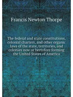 The federal and state constitutions