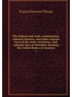 The federal and state constitutions