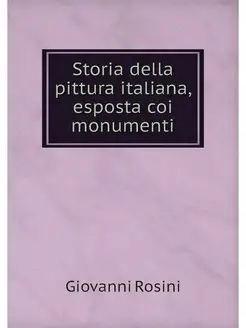 Storia della pittura italiana, espost