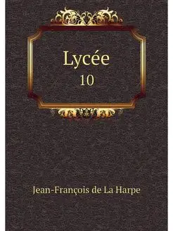 Lycee. 10