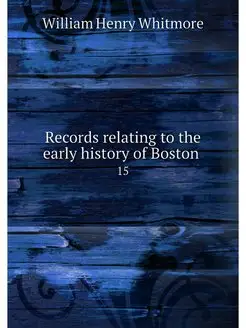 Records relating to the early history