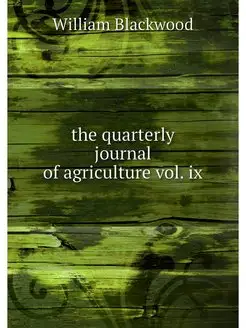 the quarterly journal of agriculture