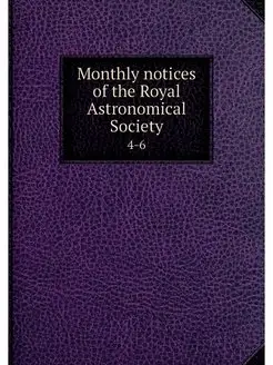 Monthly notices of the Royal Astronom