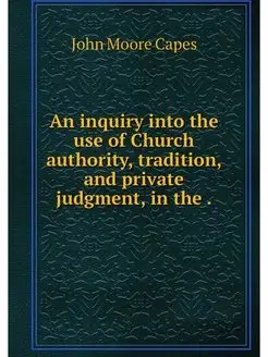 An inquiry into the use of Church aut