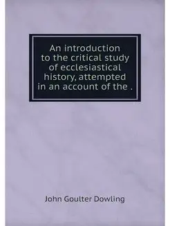 An introduction to the critical study