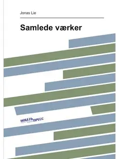 Samlede værker