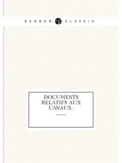 Documents relatifs aux canaux