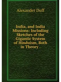 India, and India Missions Including