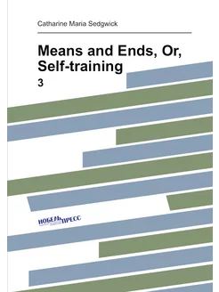 Means and Ends, Or, Self-training. 3