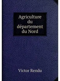 Agriculture du departement du Nord