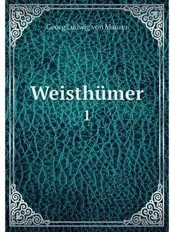 Weisthumer. 1