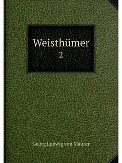 Weisthumer. 2