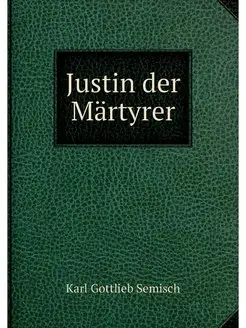 Justin der Martyrer