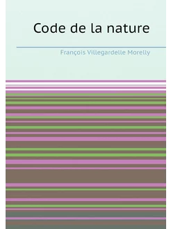 Code de la nature