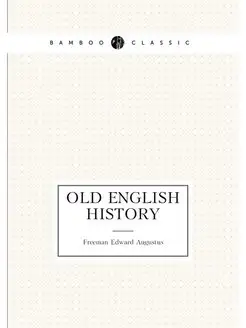 Old English History