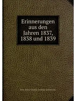 Erinnerungen aus den Jahren 1837, 183