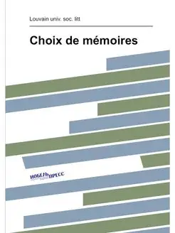 Choix de memoires