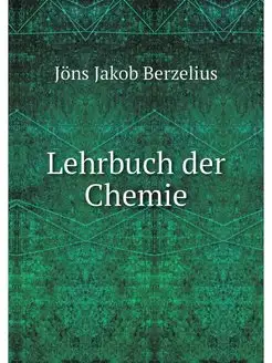 Lehrbuch der Chemie