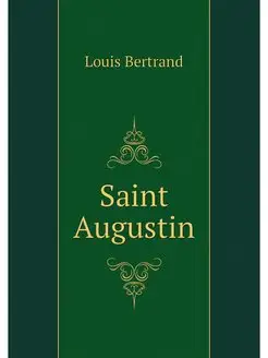 Saint Augustin