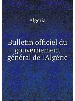 Bulletin officiel du gouvernement gen