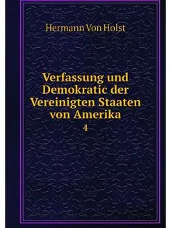 Verfassung und Demokratic der Vereini