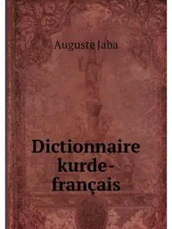 Dictionnaire kurde-francais