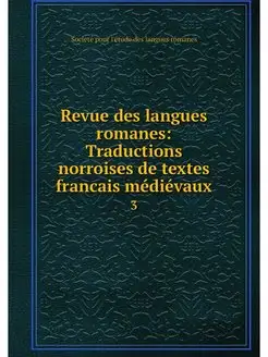 Revue des langues romanes Traduction