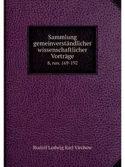 Sammlung gemeinverstandlicher wissens