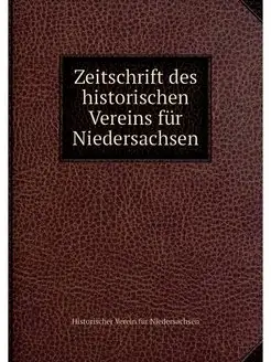 Zeitschrift des historischen Vereins