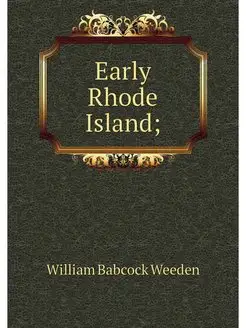 Early Rhode Island